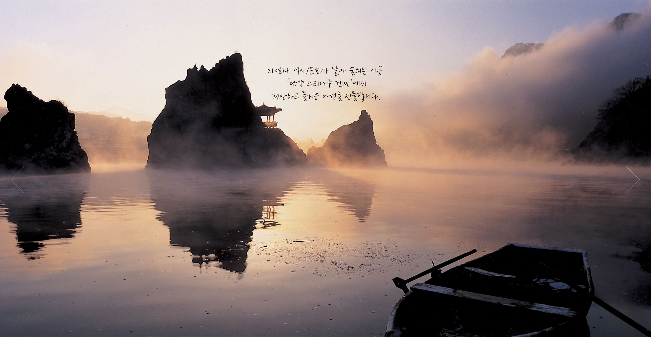 ��ǼҰ� ����